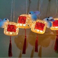 New Year Plastic Imitation Bamboo Lantern Portable Mini Rabbit Children Handmade DIY Material Packag