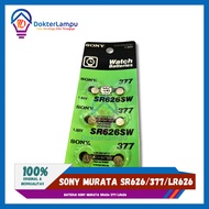 sony SR626/377/LR626 Button Battery - Battery - Battery - Lithium - Watch