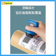 TRODAT ID PROTECTOR 隱私保密亂碼滾輪印章快遞單塗改器 **平行進口** 6935377606927