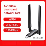 Usb Network Card wifi6 Wireless Network Card Gigabit 5G Dual Band AX1800M Desktop Computer wifi