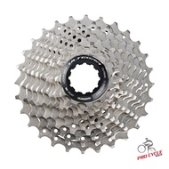 Shimano Ultegra R8000 Cassette