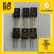 2SK3053 Genuine MOSFET 25A60V-N-CH-TO220 Available