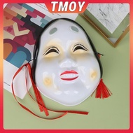 TMOY Japanese Traditional Drama Mask Halloween Ugly Women Perform Masks Ghost Face Party Props TMOY