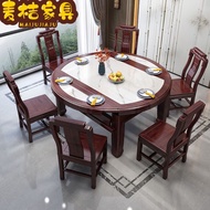H-66/ Stone Plate Rosewood Solid Wood Dining Tables and Chairs Set New Dining Table Foldable Small Apartment Household M
