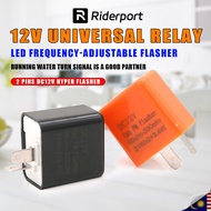 2 Pins 12v Relay Motorcycle LED Turn Light Flasher Relay Signal Control Hyper Flasher Universal LC135 Y15 EX5 RS150