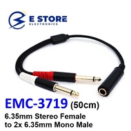 50cm 6.35mm Stereo Female to 2x 6.35mm Mono Male Audio Cable, Y-Cable Splitter Cord - EMC-3719/50CM