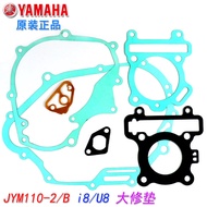 Original Yamaha i8 Overhaul Gasket JYM110-2/B Cylinder Head Cylinder Body Whole Car Clutch U8 Magnet