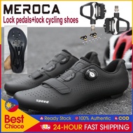 Meroca Lockable R26 Pedals + Lockable Shoes 39-44 Size The Anti-Theft Cycling Combo
