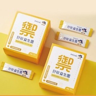 【乖乖生技】舒敏益生菌-草莓(30條/盒- 調整體質/舒敏/保護/增補