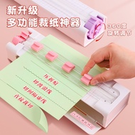 Four-in-One Paper Cutter Multifunctional Paper Cutter Paper Cutter Paper Cutter Sliding Cutter Dotte