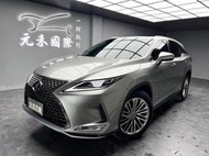 2021年式 Lexus RX450hL旗艦版 實價刊登:194.8萬 中古車 二手車 代步車 轎車 休旅車