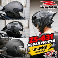 Spoiler ZEUS Half-Face Helmet Model ZS-631 New 2025 Fast Delivery