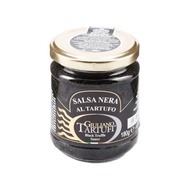 Black Truffle Sauce/Pate -  Giuliano Tartufi - Spain 80gm 180gm 500gm