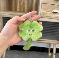 TPC] Plush Lucky Grass 4 Leaf Clover Keychain Pendant Backpack Decoration Gift