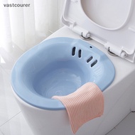 Vast Toilet Seat Bidet Sitz Bath Tub Postpartum Care Disabled Basin Perineal Soaking No Squatg EN