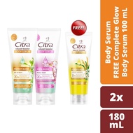 CITRA BS PROTECT GLOWSPF20 &amp; INSTA GLOW180ML GET CITRA