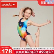 Speedo兒童泳衣 女童中大童學生連身泳衣舒適耐穿訓練三角遊泳衣