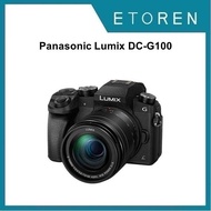 Panasonic Lumix DC-G100M Kit (12-60mm f/3.5-5.6)
