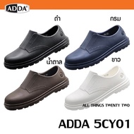ADDA 5CY01 Men's Lightweight Shoes