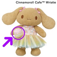 (Pre-Order) Sanrio Mocha & Cinnamoroll Collection 2025 Build-A-Bear Workshop ️Imported From The Usa.