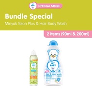 Bundle Special My Baby Minyak Telon Plus 90ml &amp; Hair Body Wash Care Protect 200ml