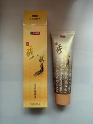 韓國天壹級人蔘面膜 120ml