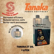Tanaka Authentic 2T | 2 Stroke Oil 1Liter with Measurement | Minyak 2T TANAKA 1Liter