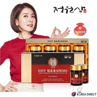 [Jung Won Sam] Fermented Korean Red Ginseng Liquid Extract 4P Gift Set