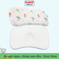 Babi1 natural latex pillow for baby