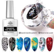 Born Pretty Transfer Foil Gel Nail Adhesive Sticker Glue Soak Off Uv Printing Varnish Art Manicure
