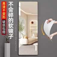 H-66/Cobbe（cobbe）Acrylic Soft Mirror Full Body Fitting Mirror Dressing Mirror Hd Stickers Home Mirror Wall Self-Adhesive