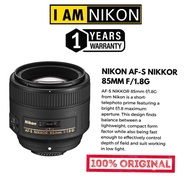 Nikon AF-S Nikkor 85mm F/1.8G