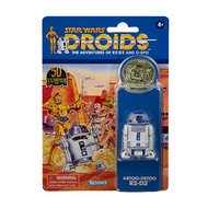 Kenner R2-D2 Star Wars