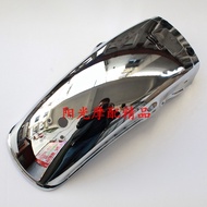 Suitable for GN125 GN125H HJ125-8 GN125-2D Motorcycle Rear Mudguard Rear Rear Waterguard