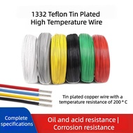 1332 Teflon high-temperature flame-retardant oil-resistant wire 24 22 20 18AWG Teflon electronic wir