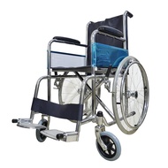 Indoplas Pedia Standard Wheelchair R5ig