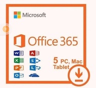 🌟最平  永久使用  五人家庭版 Microsoft Office 365 2021