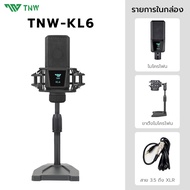 TNW Microphone ไมโครโฟนคอนเดนเซอร์ KL6 Condenser ไมค์โครโฟน ไมค์เกมส์มิ่ง Supercardioid Streaming Microphone