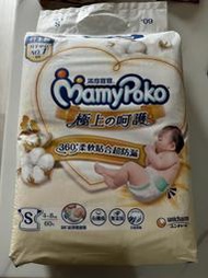 滿意寶寶白金S尿布60片（日本製）價格總共4包