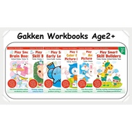 Gakken Workbooks Age2+