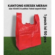 MERAH [50 sheets] Thick Red Plastic Bag 40x65 cm | THICK plastic bag | Large plastic bag plastik sam