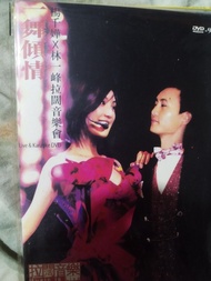 DVD 楊千嬅 X 林一峰 拉闊音樂會