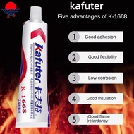 kafuter K-1668 Yellow glue, K-200R red glue, sealant, insulation glue, screws, shockproof positionin