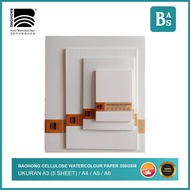 Baohong - Watercolor Paper Cellulose 300gsm A3/A4/A5/A6 - Watercolor Paper - Bali Art Supplies