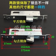 41054 Frameed Glass Door Floor Lock MICO Meter High Aluminum Alloy Door Narrow Sliding Door Hook Loc