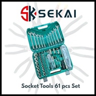SOCKET TOOLS SET (61 PCS) | 套筒组套