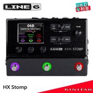 【金聲樂器】Line 6 helix HX Stomp 旗艦級 綜合效果器 分期零利率