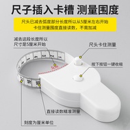 Measurement Measurement Ruler Dimensional Ruler Fitness Ruler Circumference Ruler Waist Ruler Arm Ci