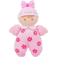 June Garden 9" My First Doll Sienna - Soft Plush Baby Doll with Rattle - Pink Outfit