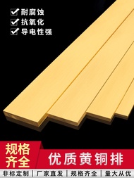 Customizable H59 Brass Strip Solid Copper Bar Brass Block Brass Plate Brass Rod Brass Square Bar Can